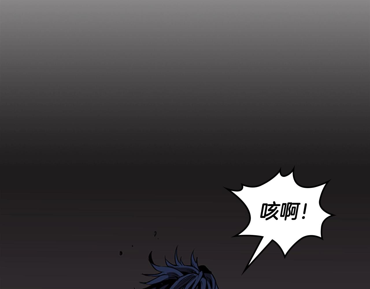 第35话 命悬一线111