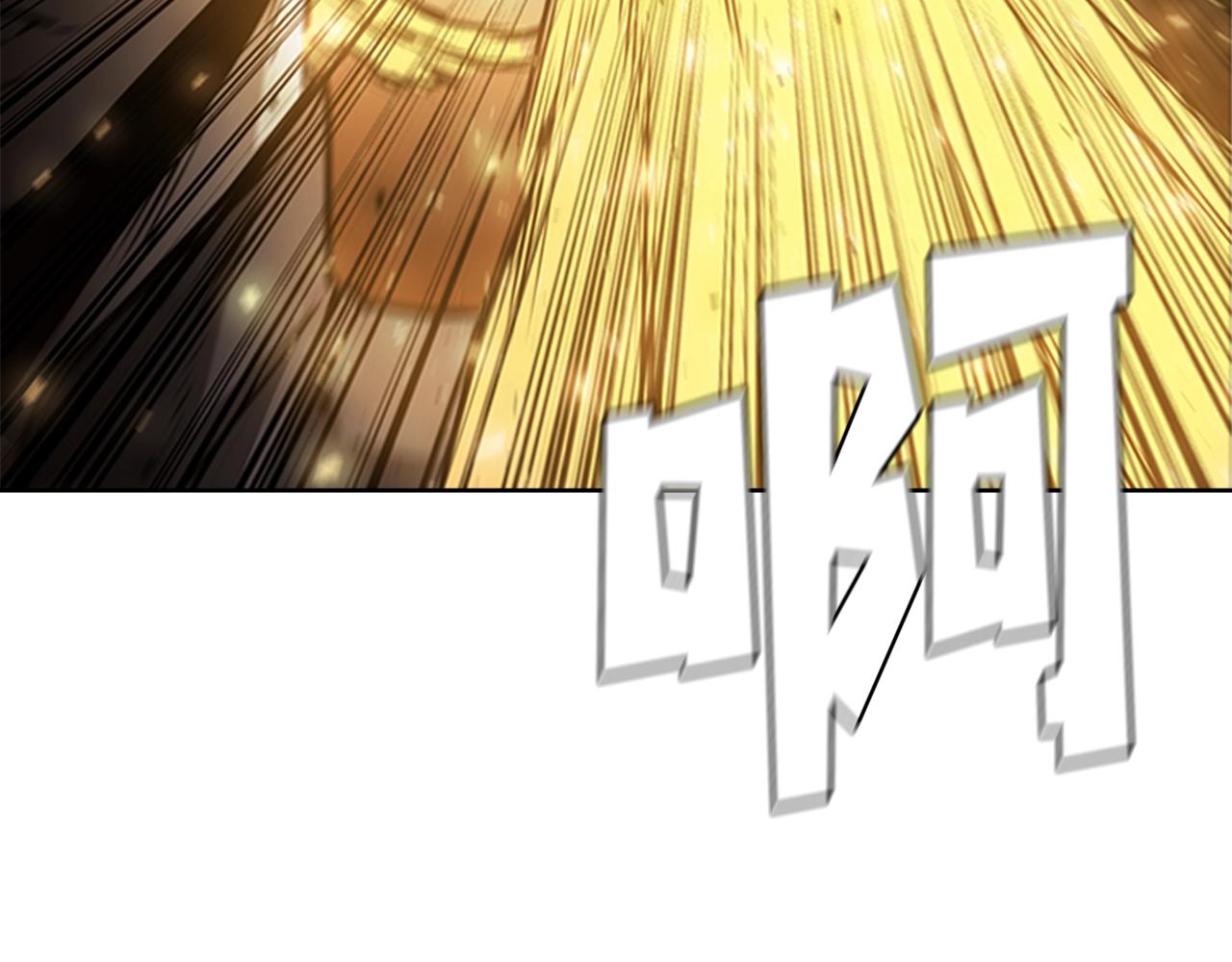 第41话 围杀56