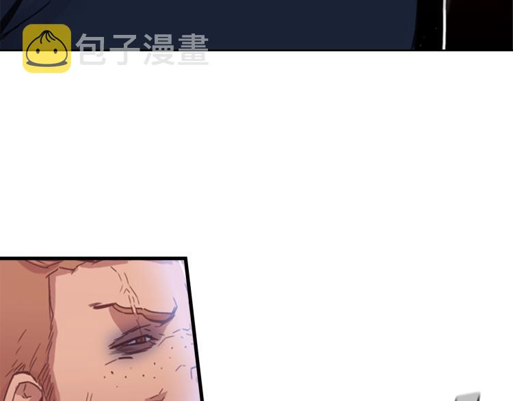 第3话 卡利之火21