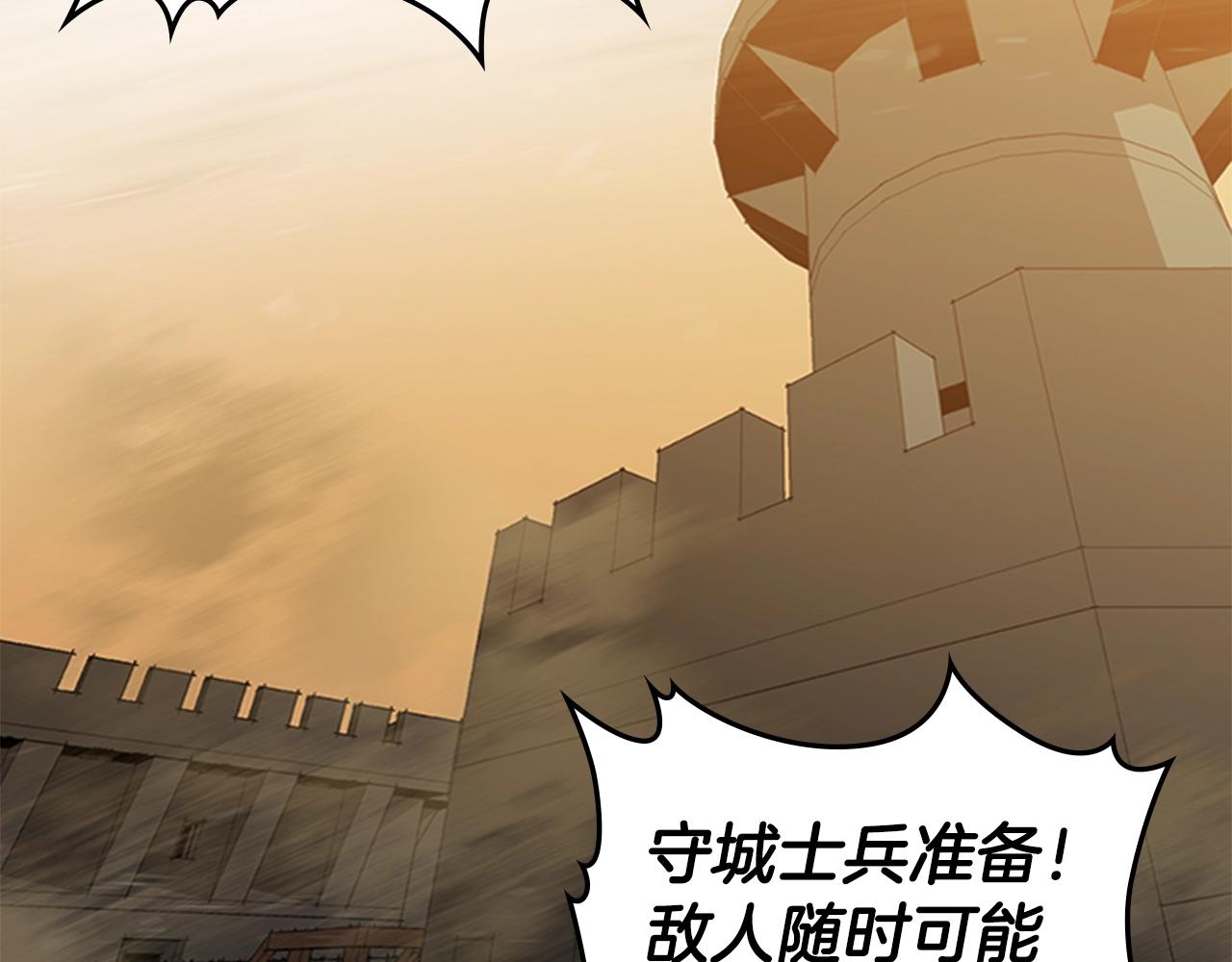 第30话 地道战92