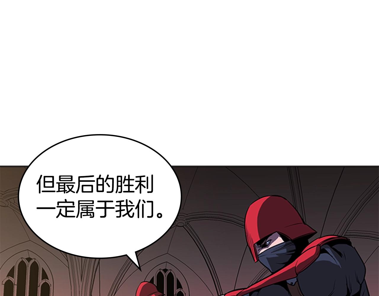 第35话 命悬一线18