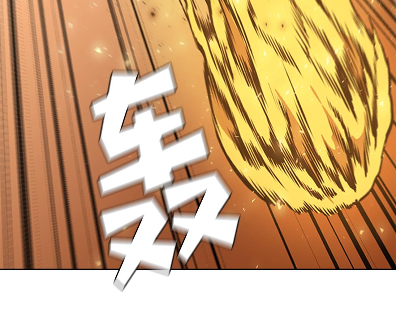 第43话 冰封45