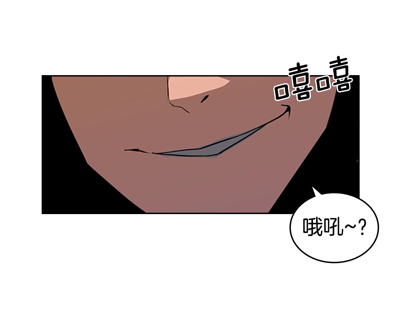第18话 反叛者们30