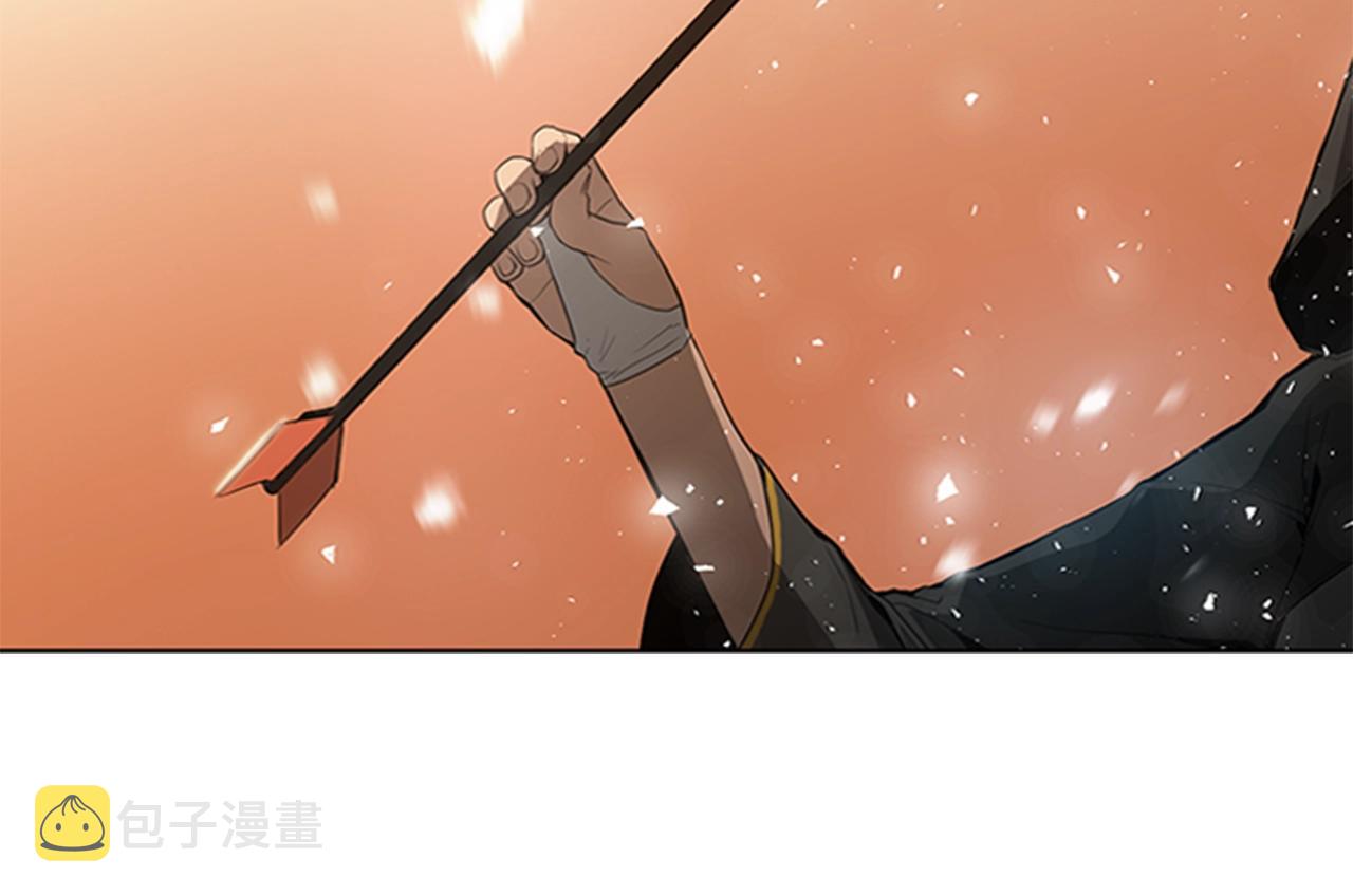 第44话 破冰208