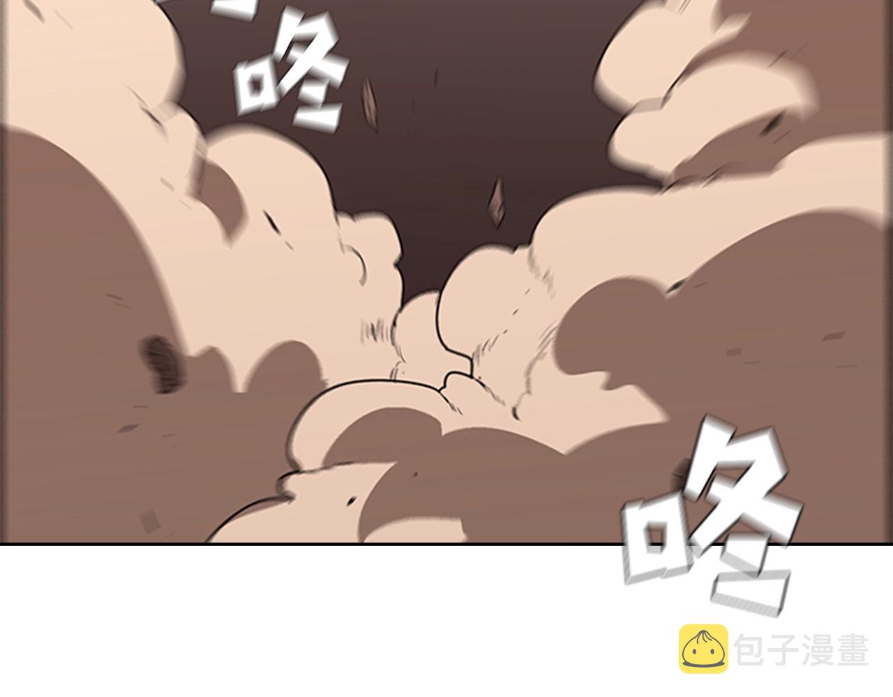 第26话 巨剑师172