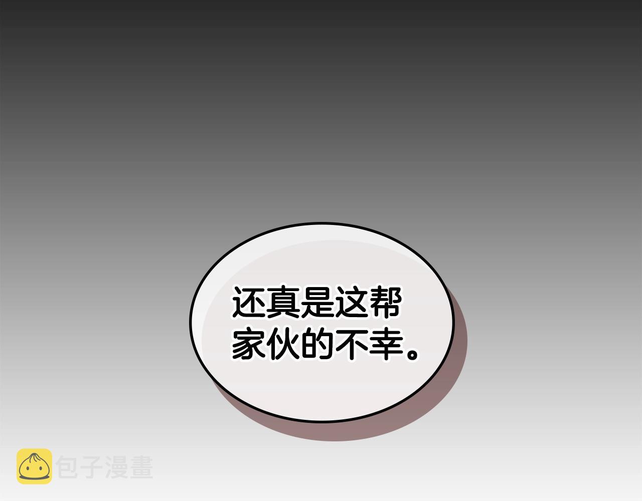 第30话 地道战139