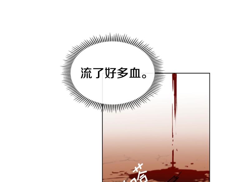 第1话 勒托之剑168