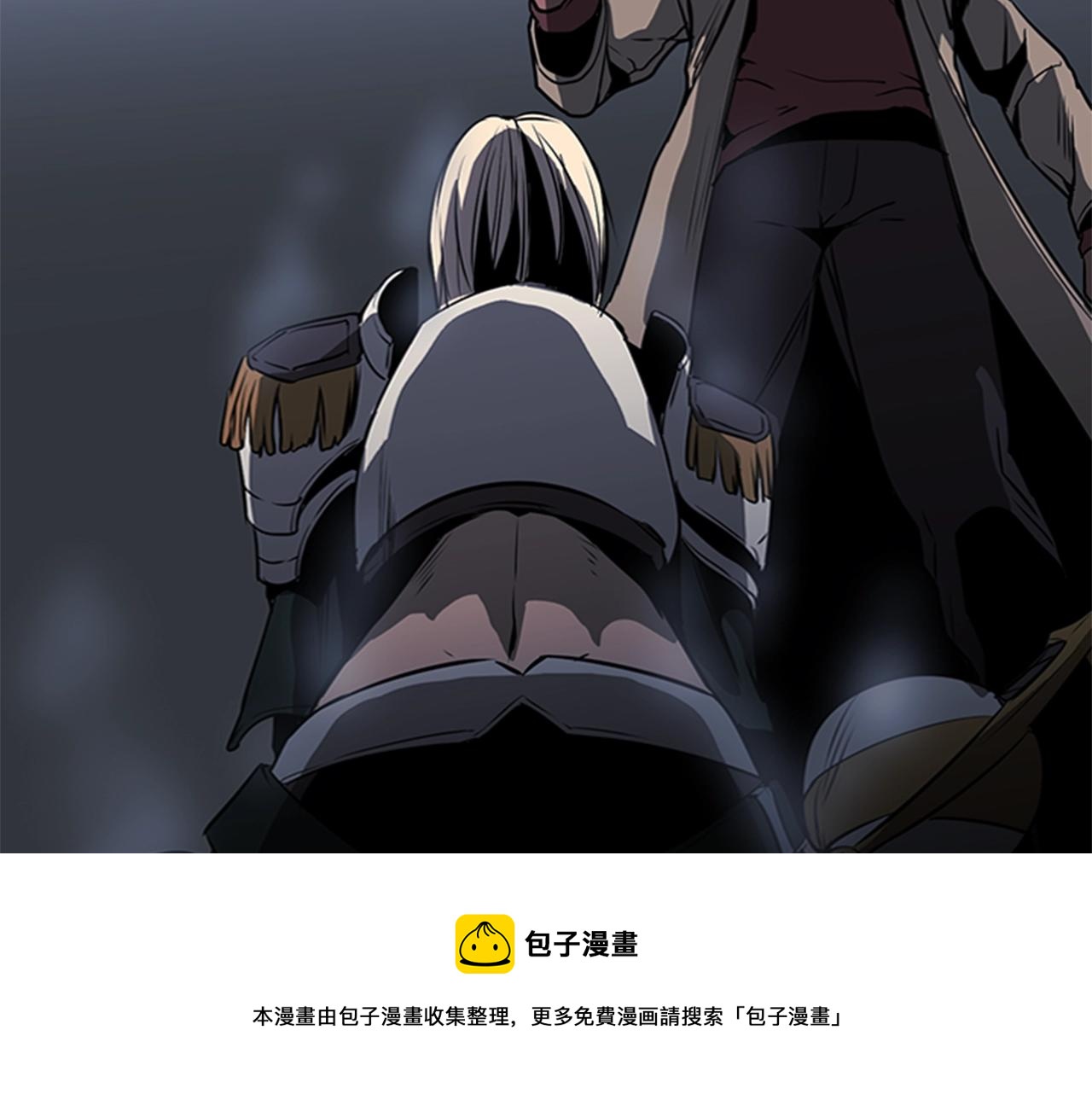 第53话 人类灭绝计划24