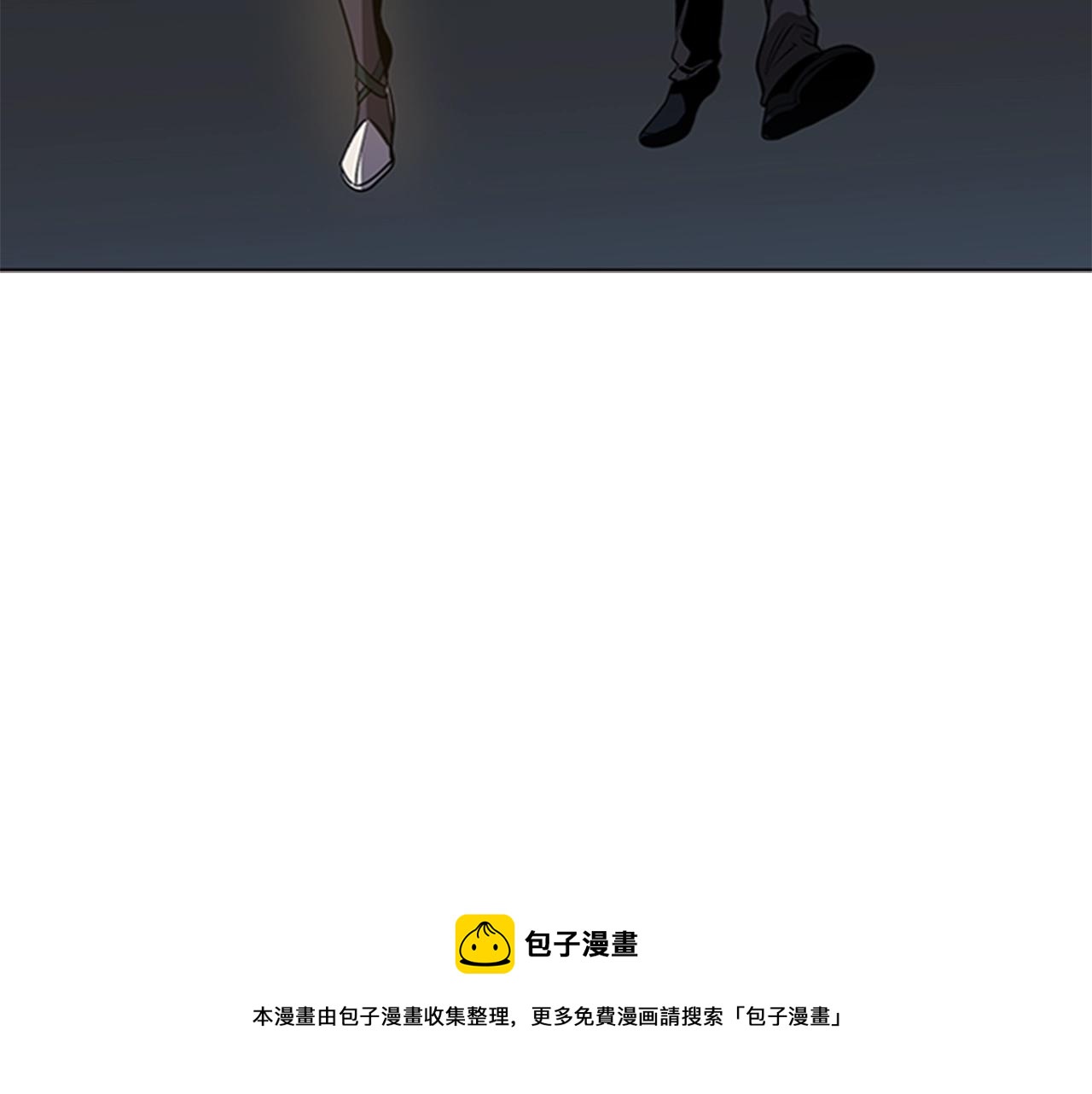 第50话 底牌36