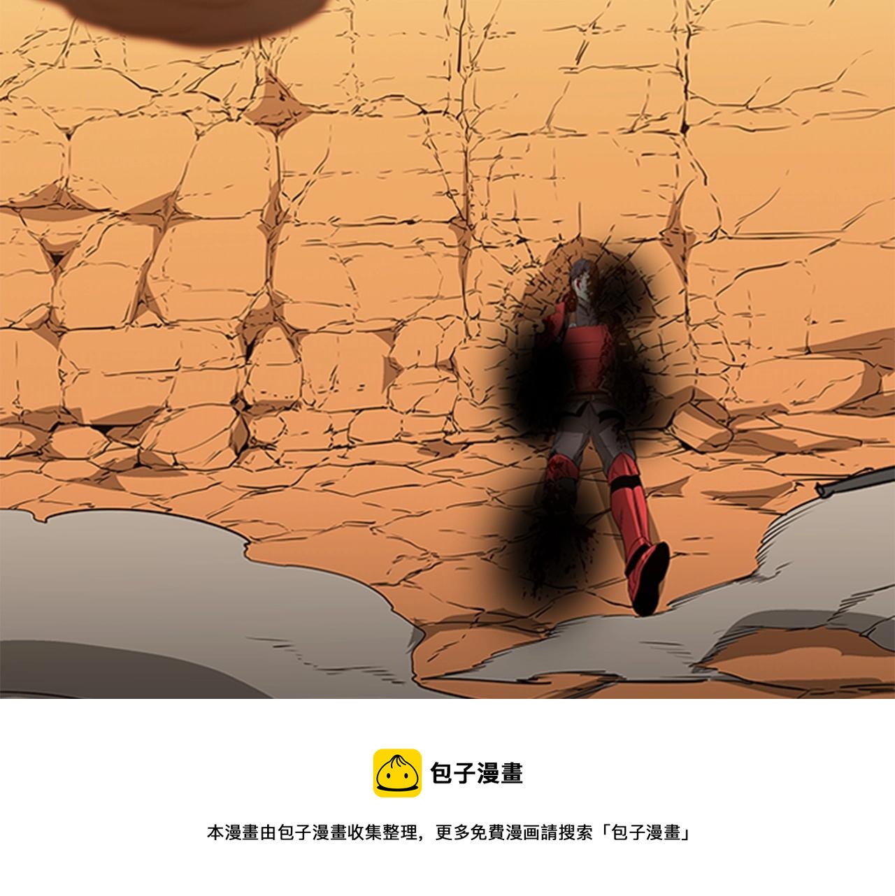 第58话 大仇得报92