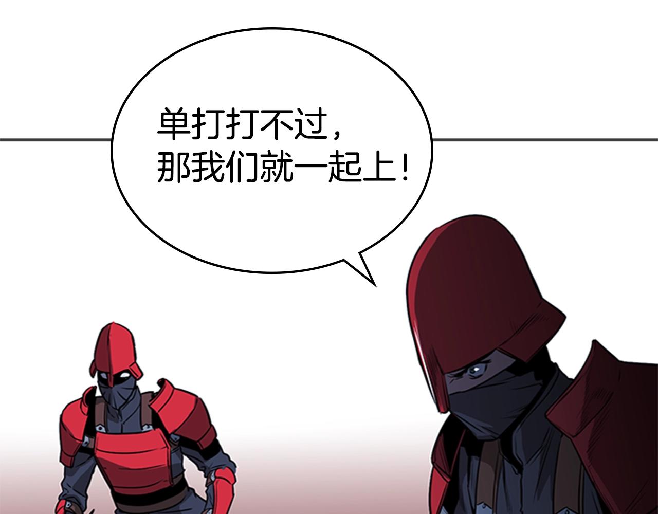 第34话 殊死一战168