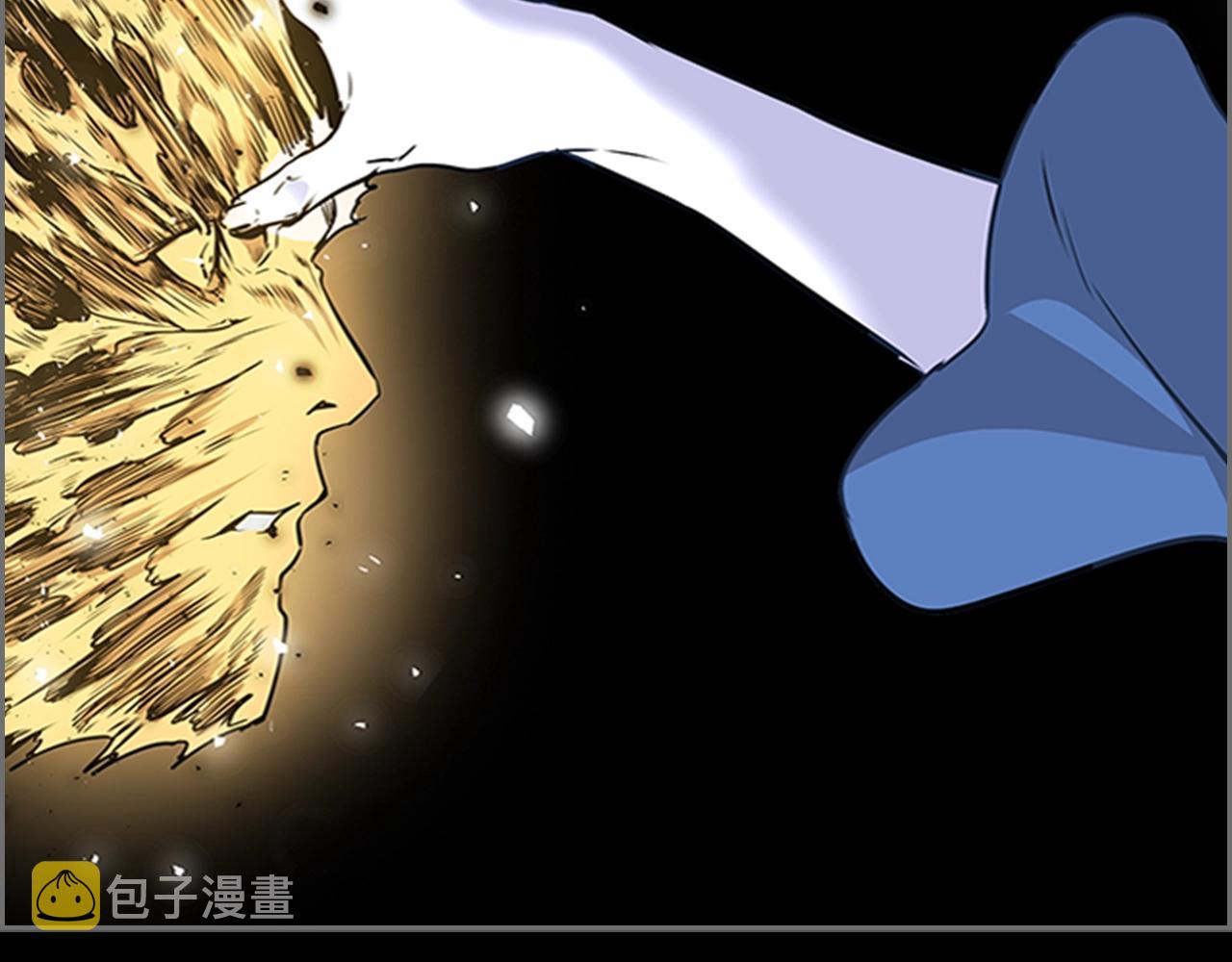 第32话 烈焰的救赎177