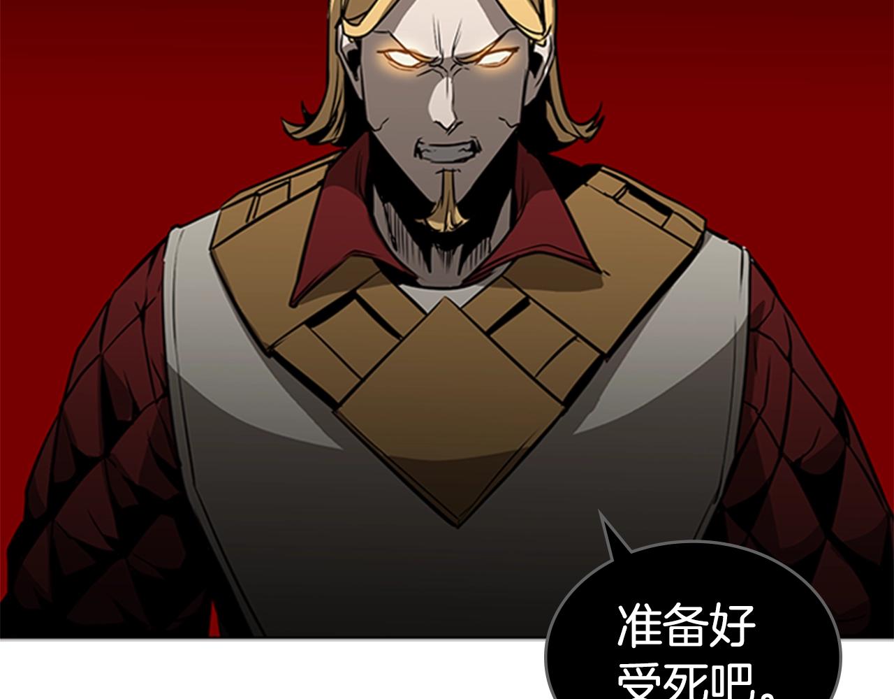 第45话 失算61