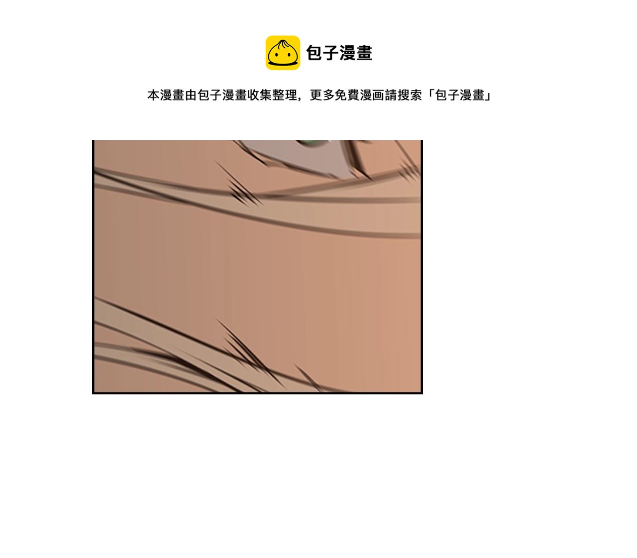 第60话 新的天使140