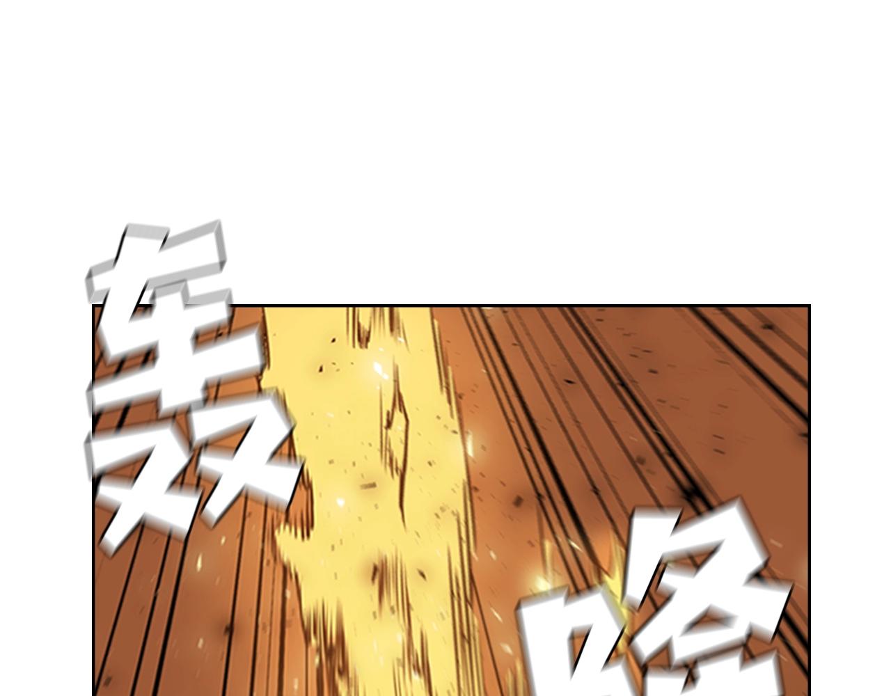 第41话 围杀15