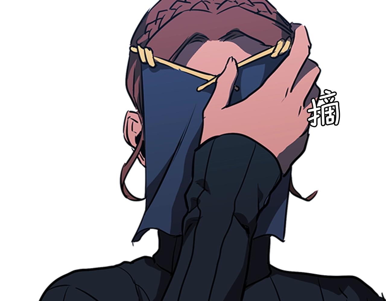 第36话 熟睡的公主153
