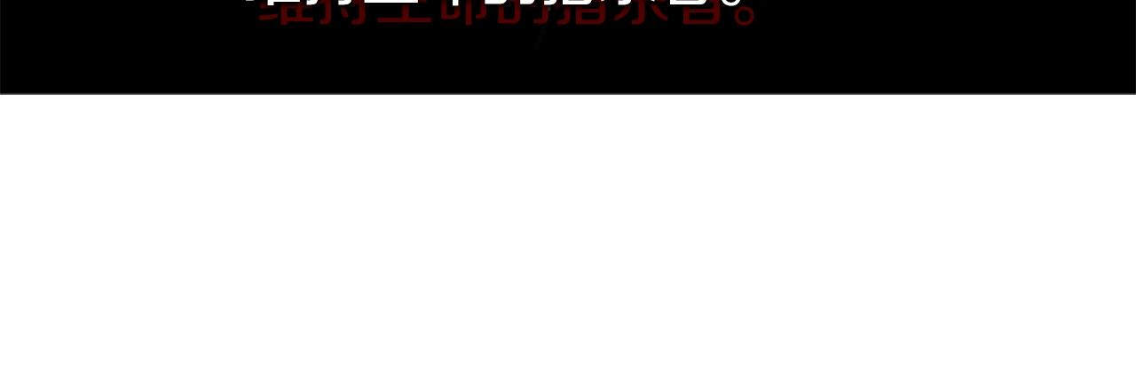第16话 踏上征程141