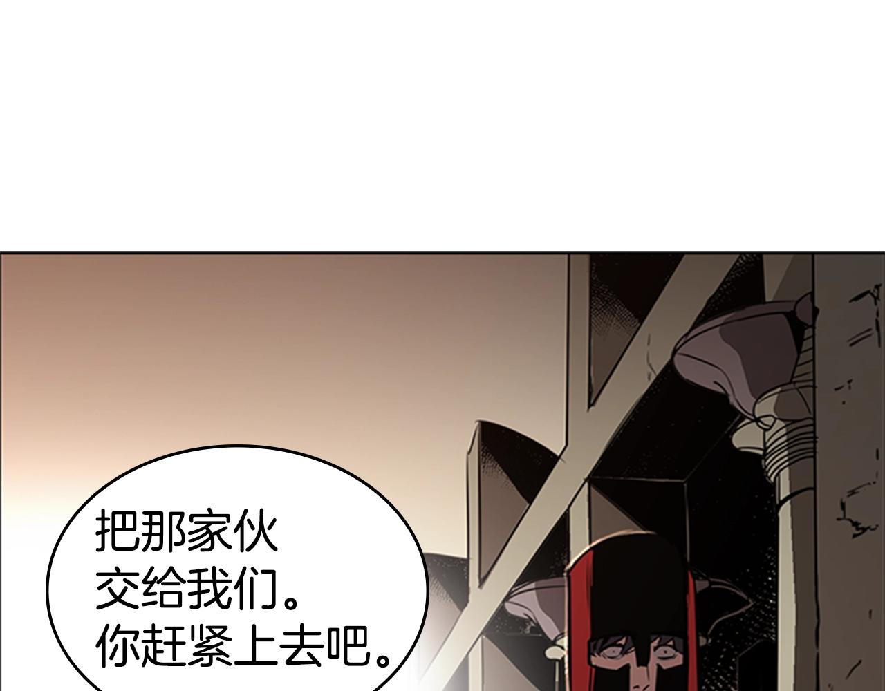 第26话 巨剑师56