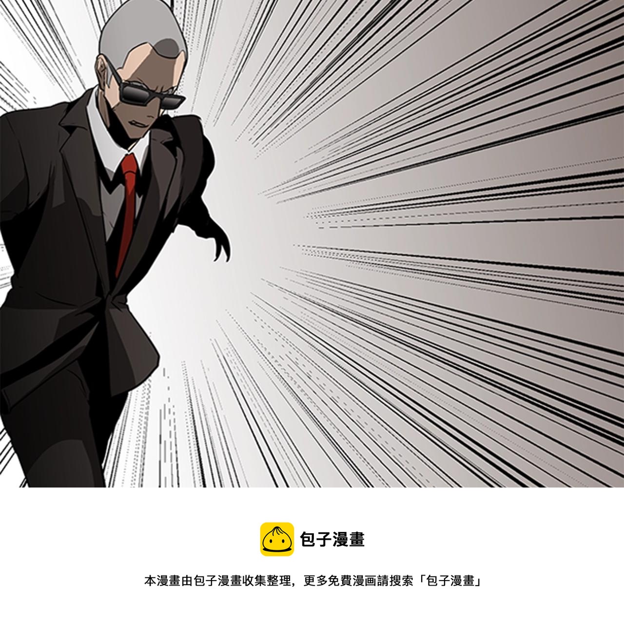 第51话 改头换面100