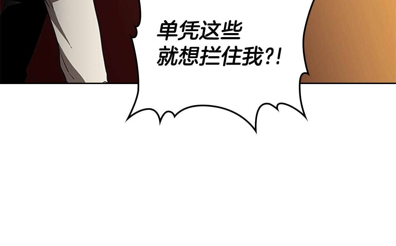 第30话 地道战187