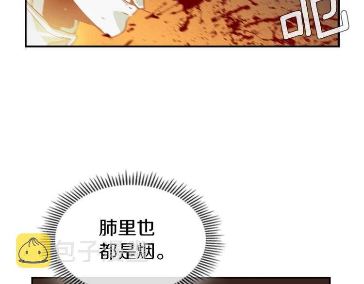 第10话 天人永隔15
