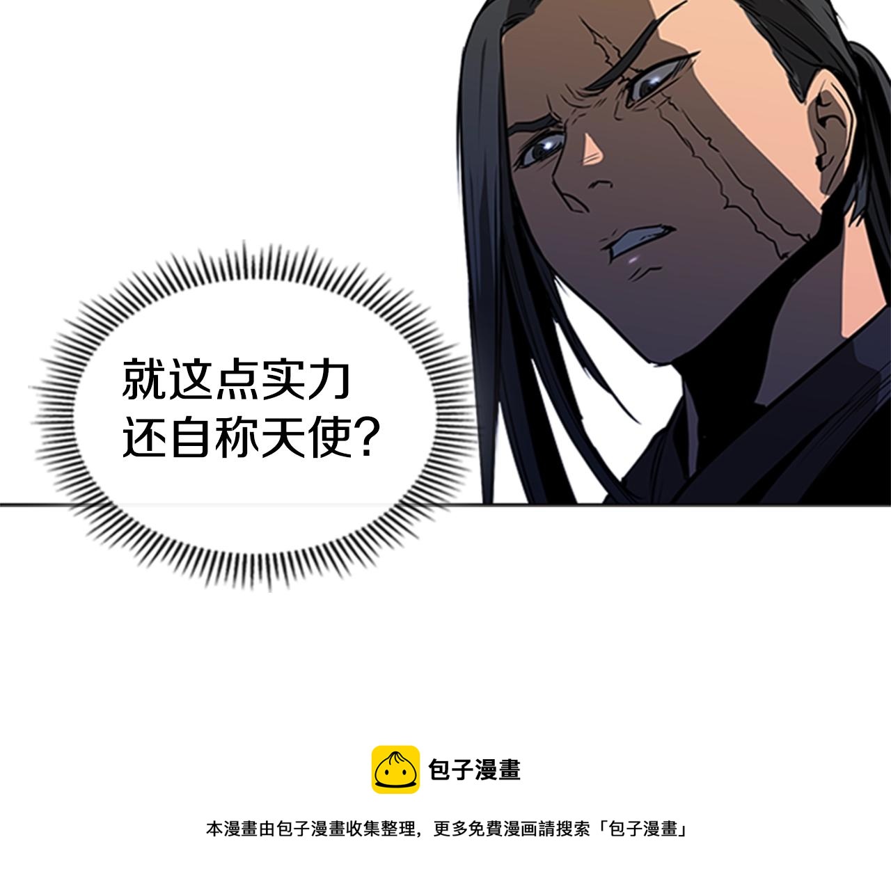 第51话 改头换面64
