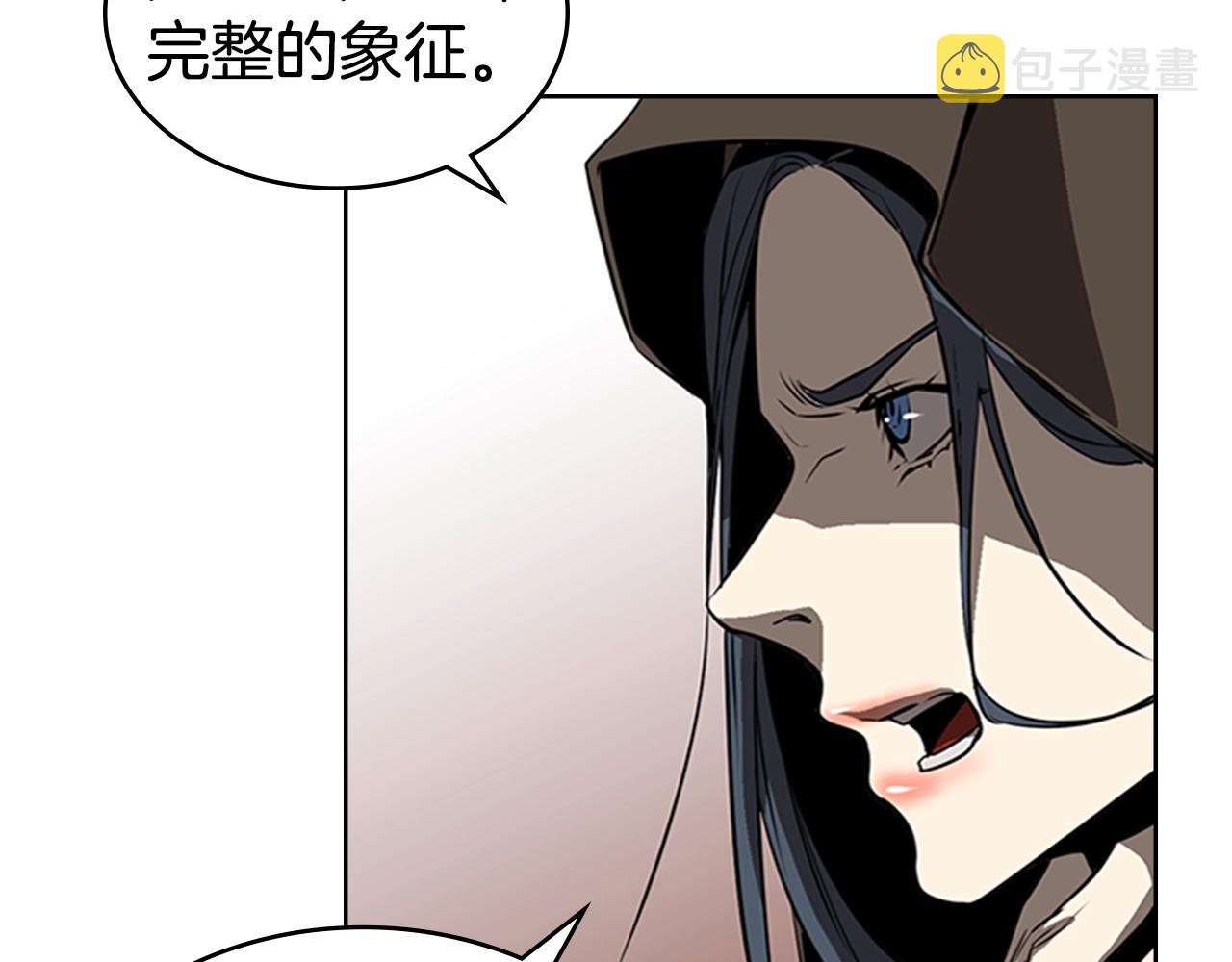 第55话 被神抛弃之人167