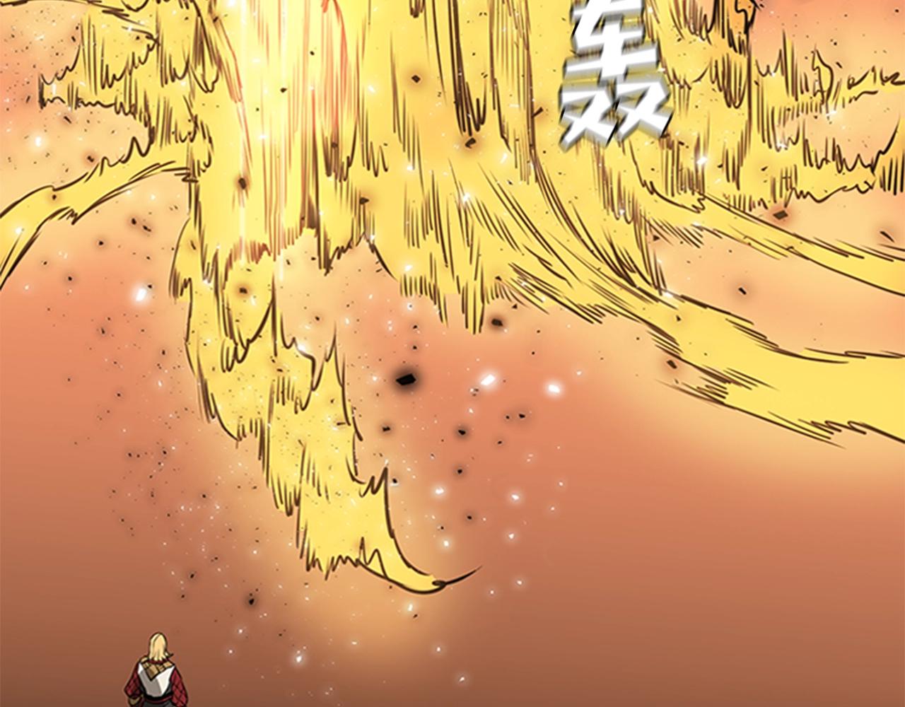 第42话 精神记录172