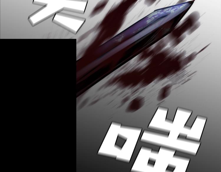 第11话 一无所获115