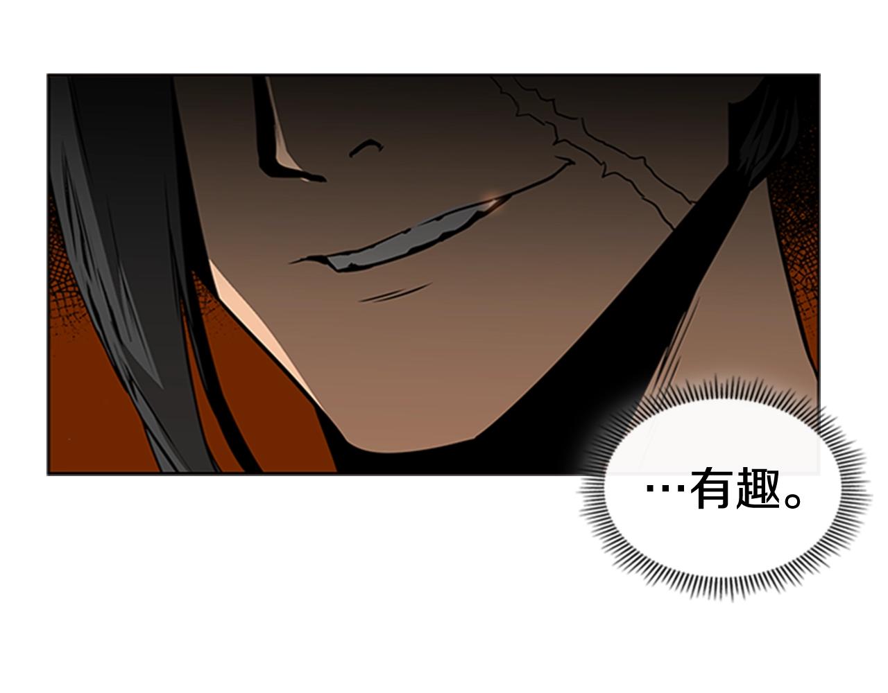 第27话 无法战胜的敌人140