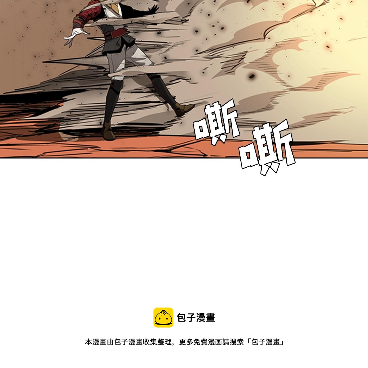 第48话 弥天大错136