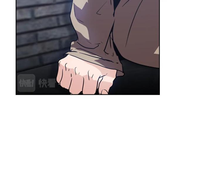 第7话 她的真面目51