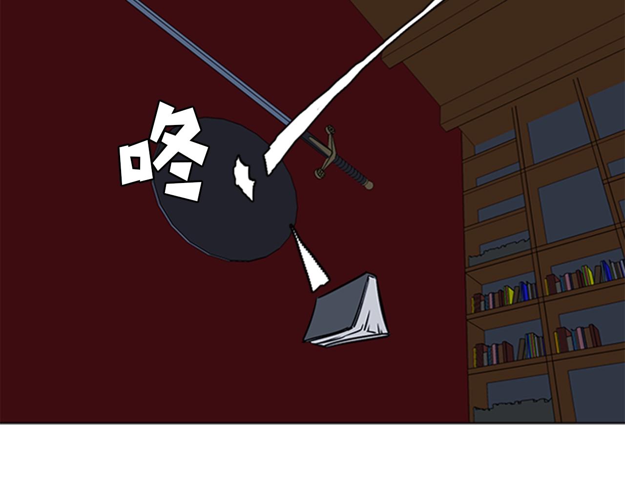 第41话 围杀207