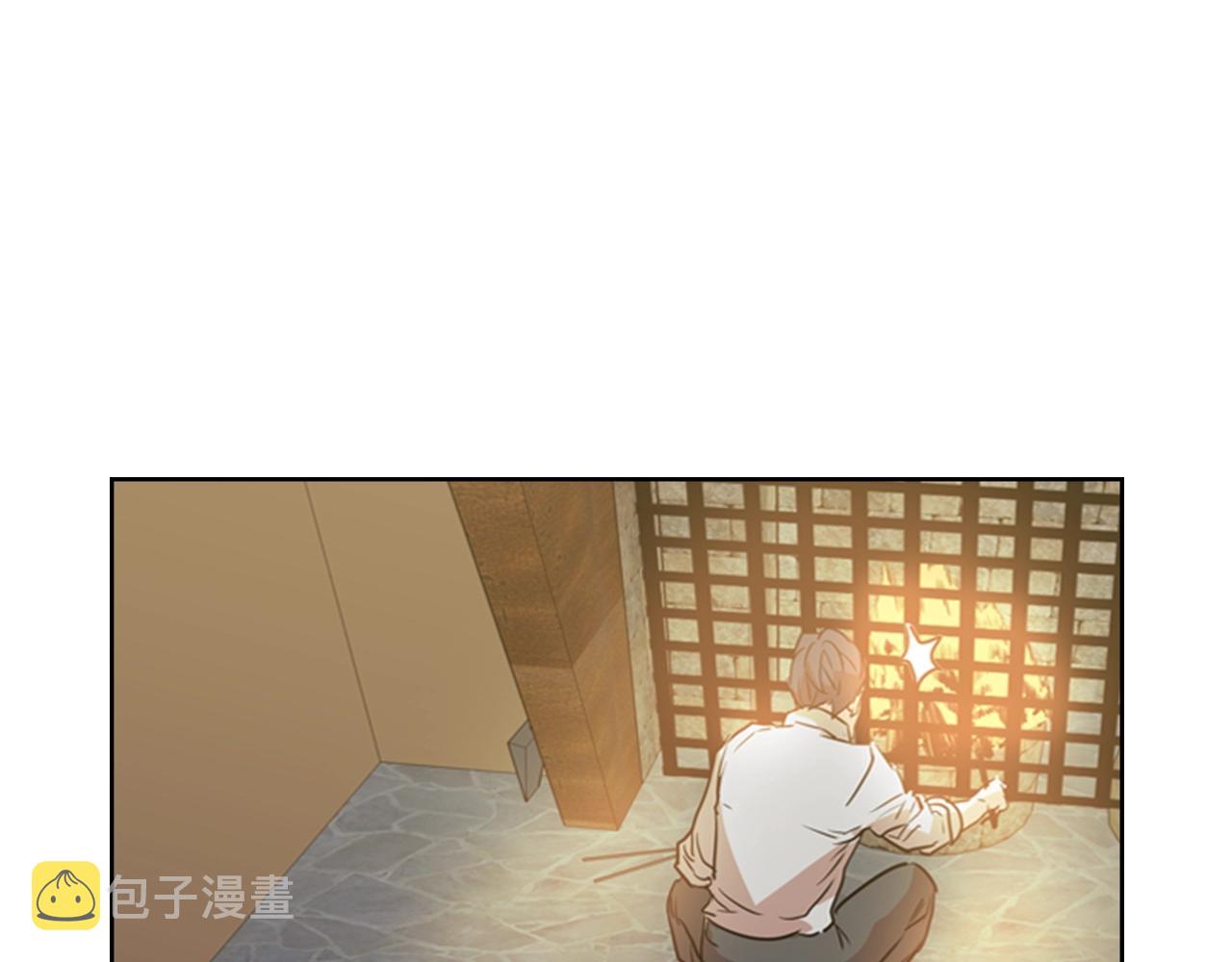 第12话 奇怪的後辈108