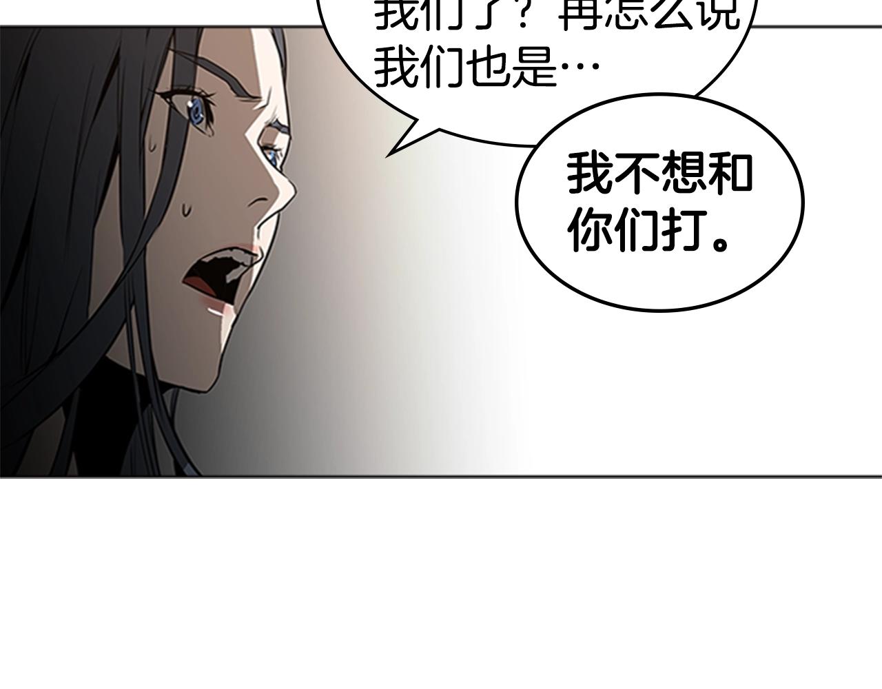 第60话 新的天使30
