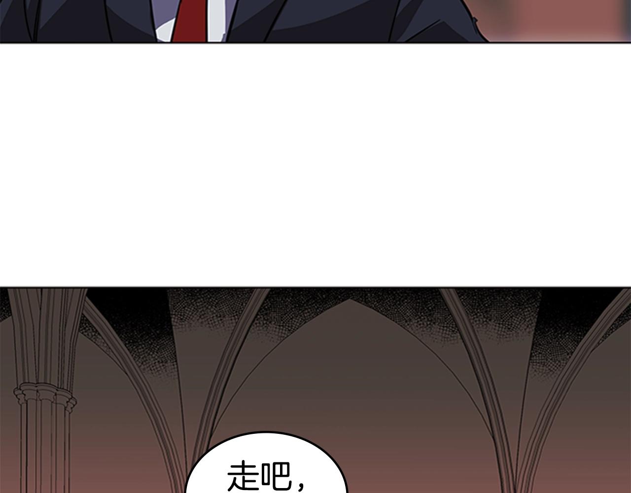 第33话 亿万的灰烬33