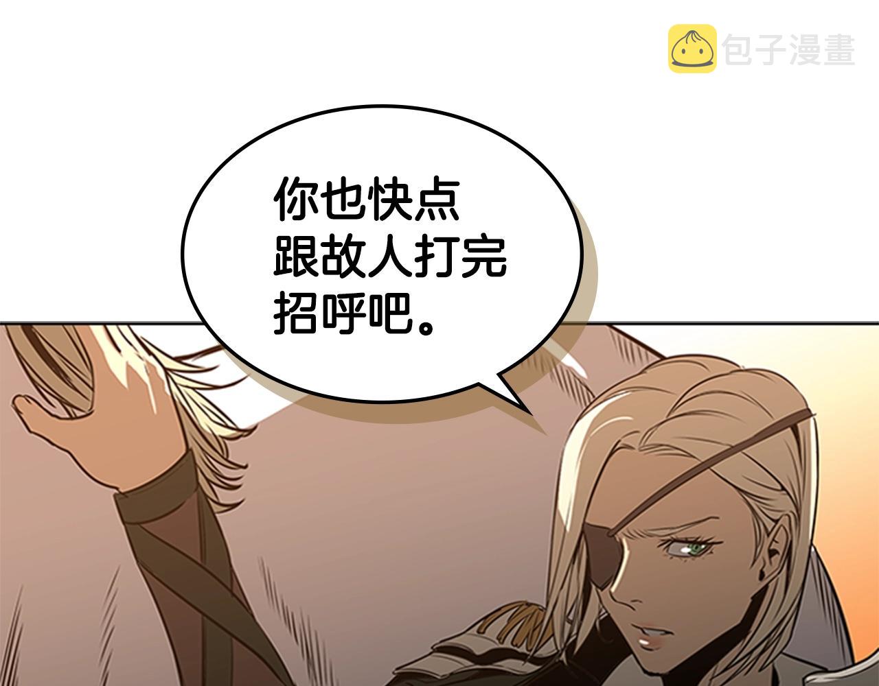 第60话 新的天使35