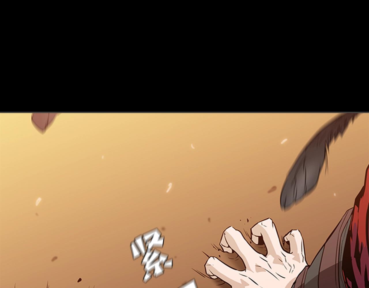 第31话 根源之火134