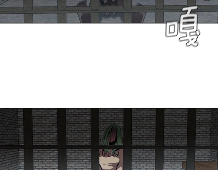 第7话 她的真面目5