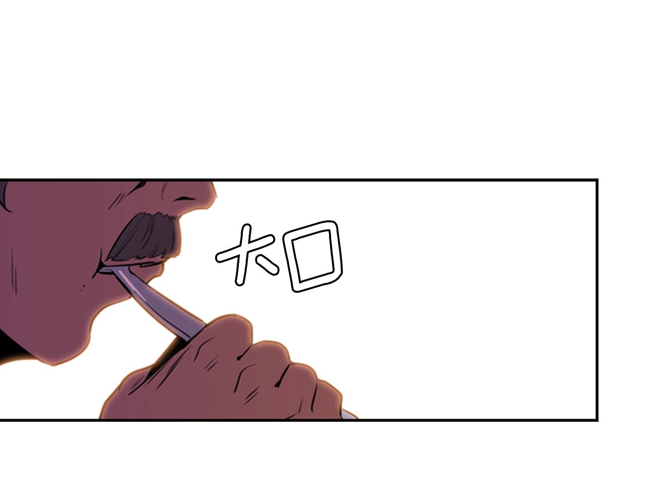 第12话 奇怪的後辈105