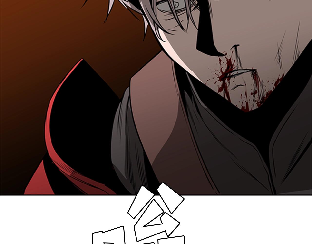 第46话 死里逃生88