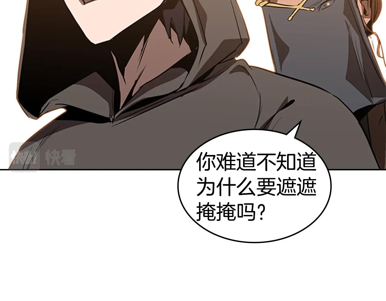 第22话 审判74