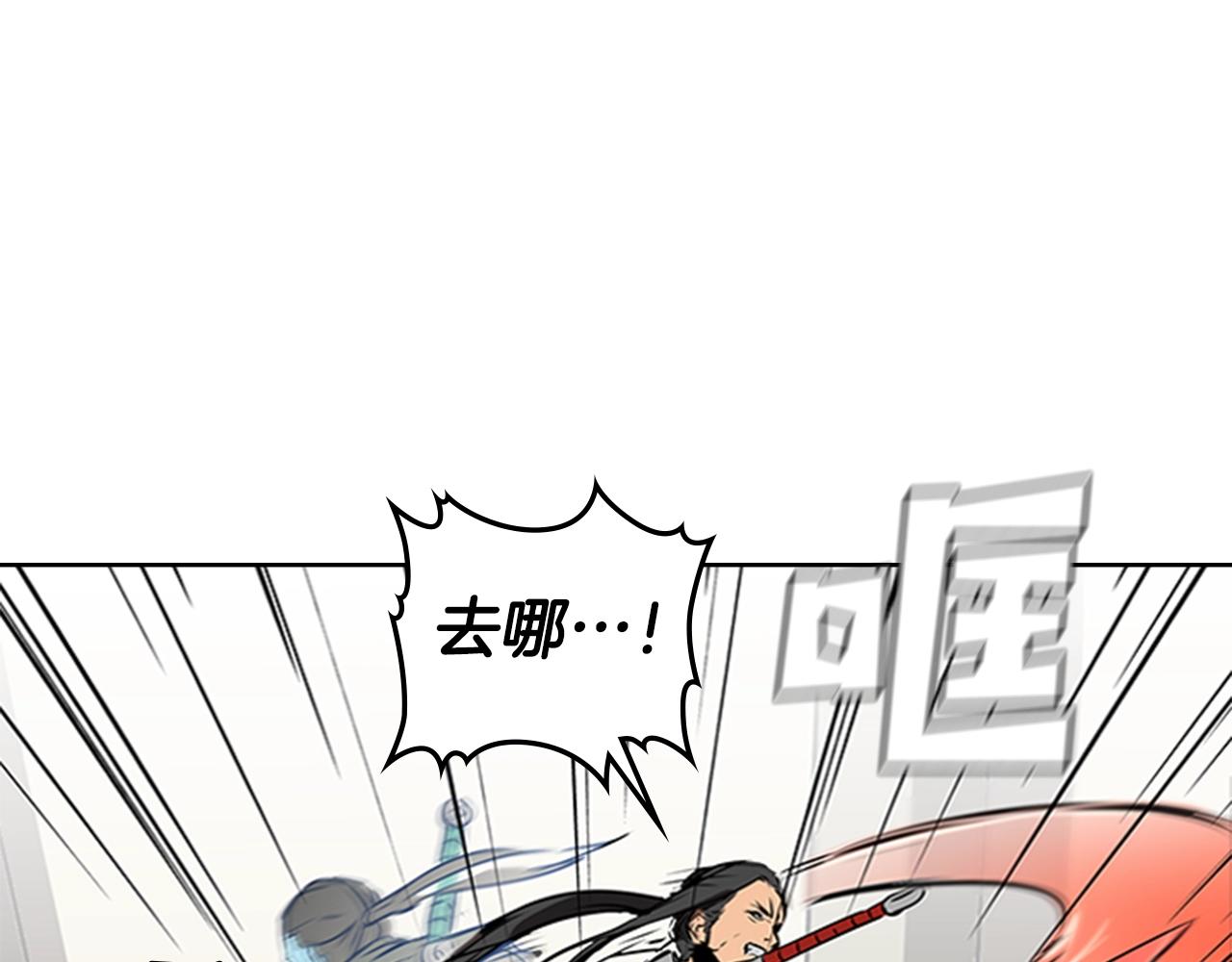 第27话 无法战胜的敌人169