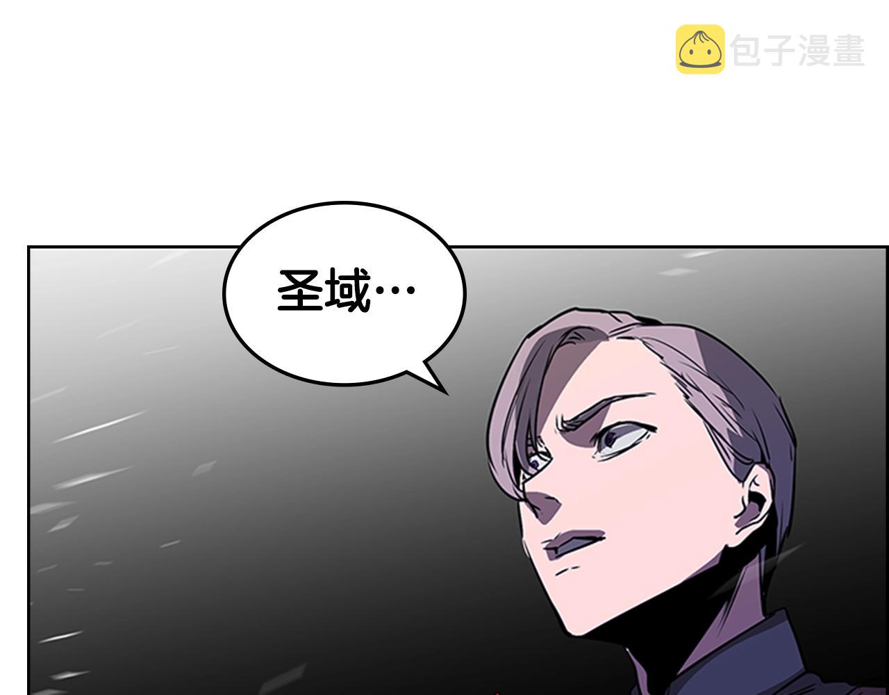 第36话 熟睡的公主72