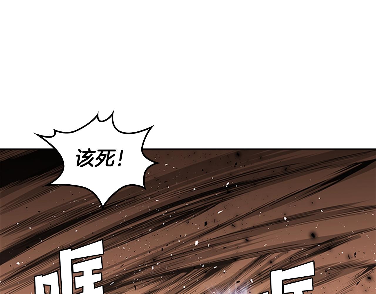 第30话 地道战188
