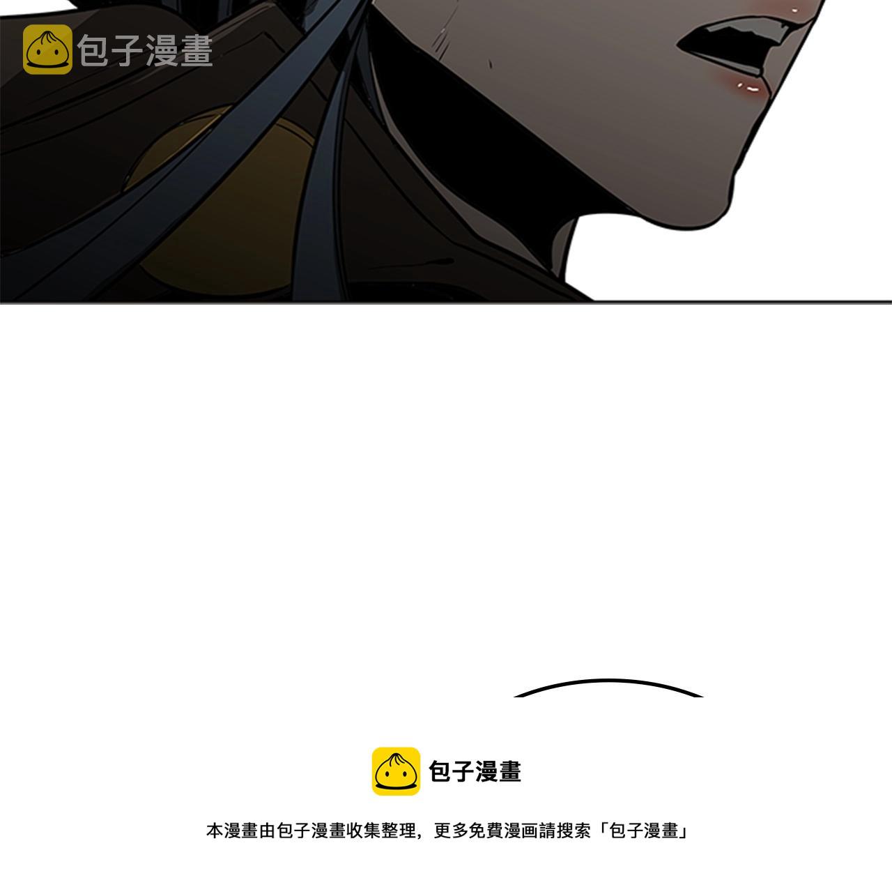 第58话 大仇得报180