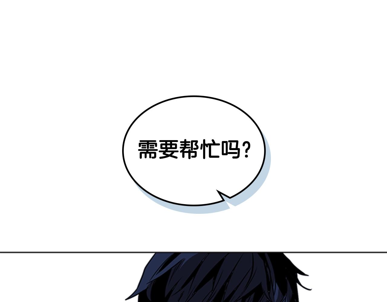 第35话 命悬一线57