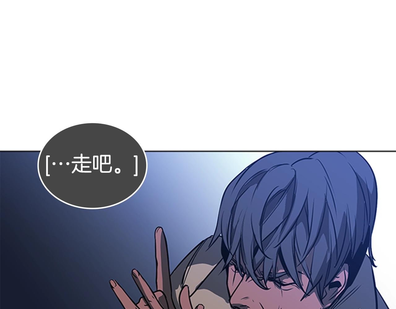 第53话 人类灭绝计划78