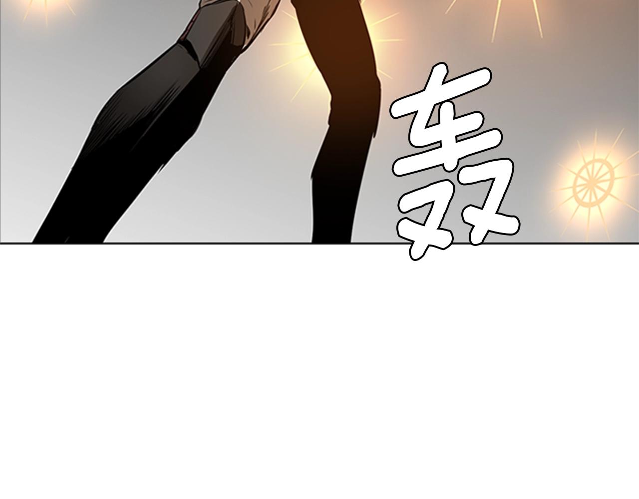 第45话 失算93