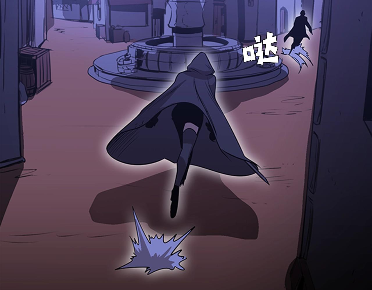 第25话 大地圣域131